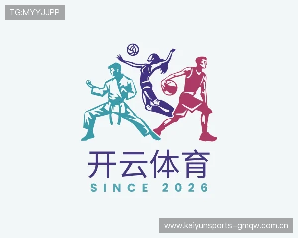 接触开云体育入口下载